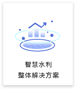 【48812】黑龙江省纪委监委通报5起水利工程建造范畴违纪违法典型事例